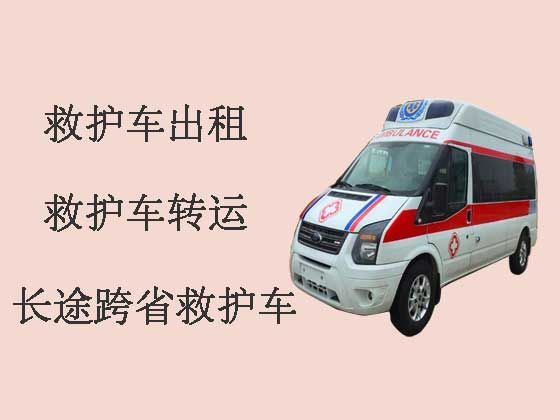 广州救护车租赁-救护车出租